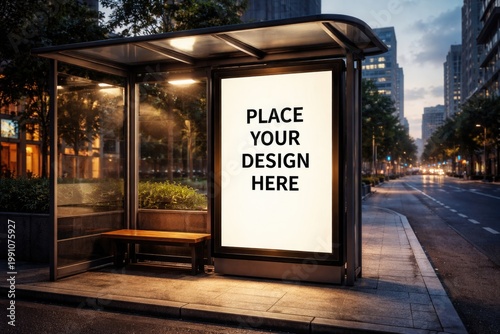 Vertical billboard display ...