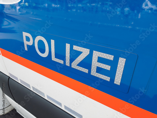 Police Vehicle in Urban Environment: Law Enforcement Vehicle