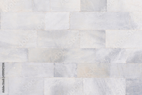 The old white concrete wall background and texture