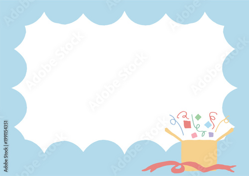 幼稚園 お誕生日会 招待状テンプレート シンプル可愛いデザイン（編集可能）