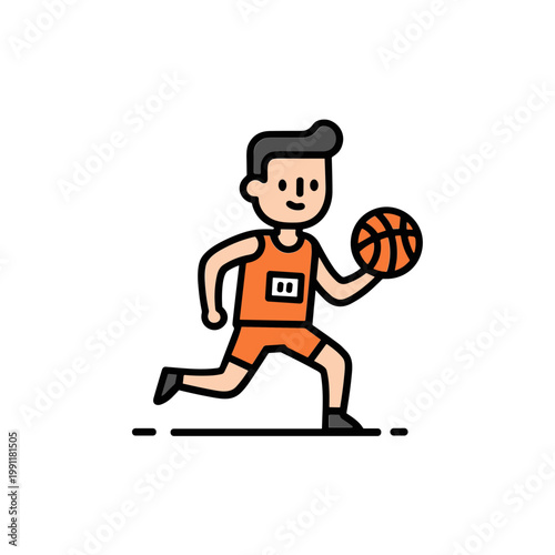 Cartoon Basketball Player Running with Ball, Sports Character Illustration