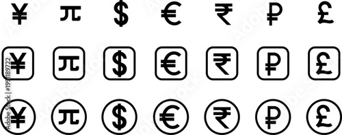 Collection of global currency symbols for international exchange, financial icons of dollar, euro, yen, pound sterling and rupee, black typography set for global banking and business applications