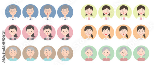 医療従事者と患者の表情アイコンセット