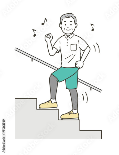 元気に階段を上るミドル世代の男性のイラスト
