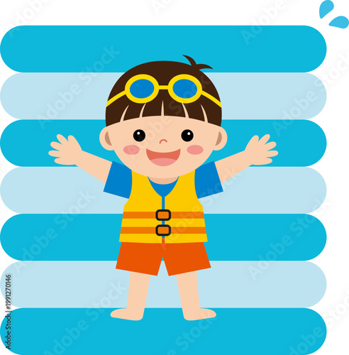 물놀이 하는 어린이