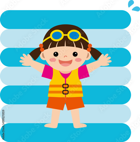 물놀이 하는 어린이