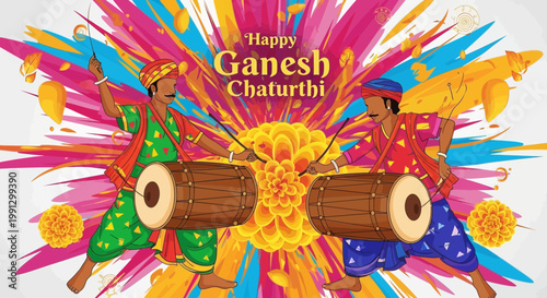 Happy Ganesh Chaturthi Celebration: Dancers with Drums, Festive Colors, Indian Festival