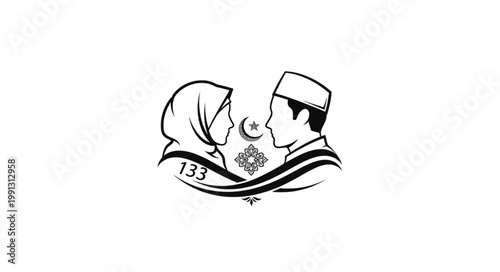 Muslim Couple Silhouette - Symbol of Love and Faith in Islam.