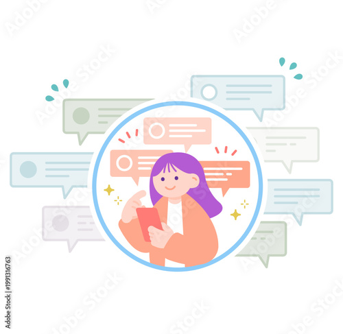 フィルターバブルによる情報遮断