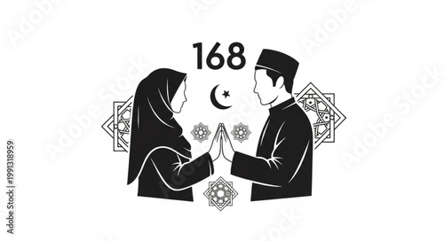 Muslim Couples Symbolic Union Depicted with Islamic Imagery.