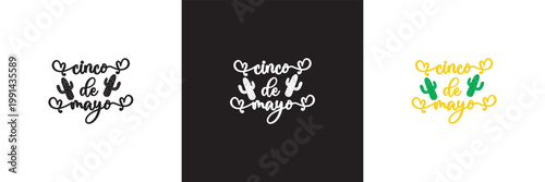 Cinco de Mayo Hand Lettering Typography Set. Cinco de Mayo lettering displayed in three color variations on light and dark backgrounds, ideal for festive design, branding, and celebration themes.
