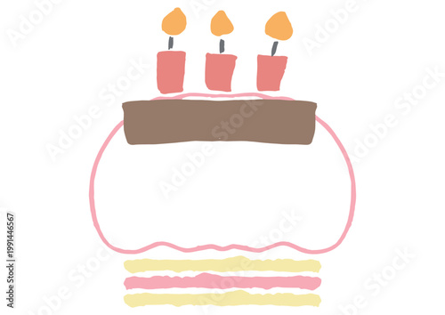 幼稚園 お誕生日会 招待状テンプレート シンプルかわいいデザイン（編集可能）