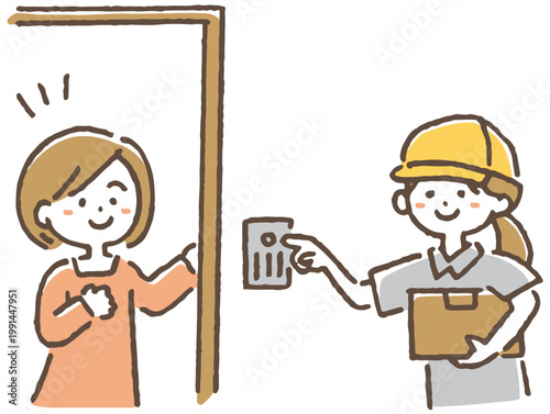 荷物を届ける配達員のイラスト。/ Courier Delivering Parcel Illustration.