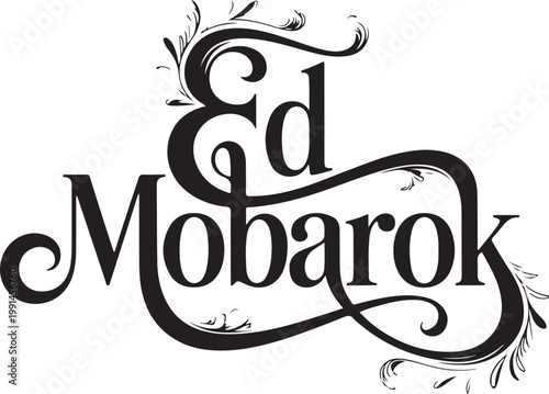 Ornate black and white typography displaying the text ed mobarok with swirling flourishes