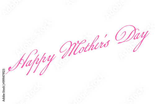 Happy Mother's Day - 母の日を祝うシンプルなロゴマーク、Happy Mother's Day
