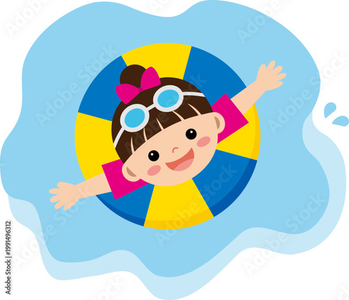 물놀이 하는 어린이