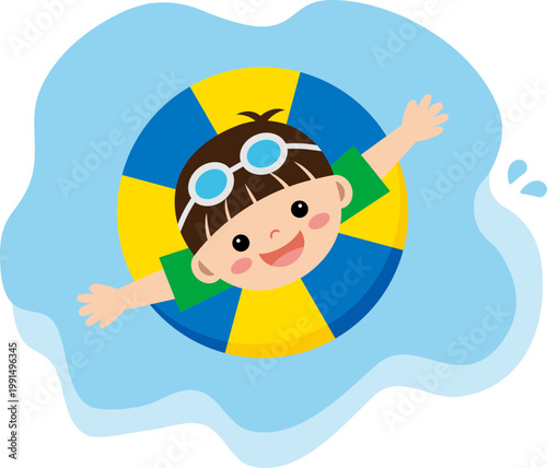 물놀이 하는 어린이