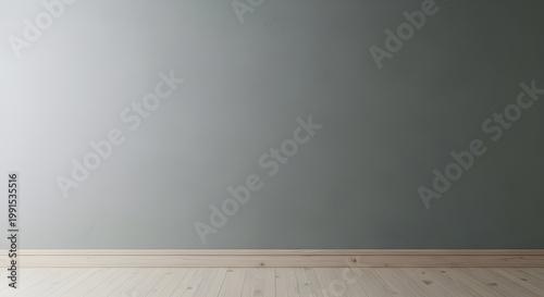 Abstract gradient background with subtle texture and wooden floor detail