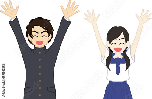 万歳をして喜ぶ制服姿の女子高生と男子高校生 全身 イラスト カラー