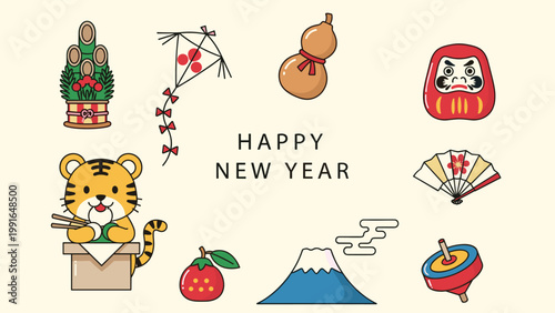 Traditional Japanese New Year elements including a zodiac tiger, Mount Fuji, daruma doll, kite, and lucky charm decorations.