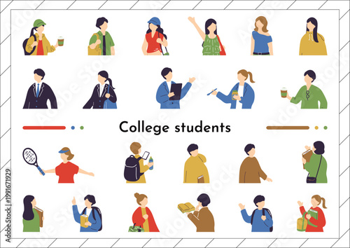 大学生イラストセット