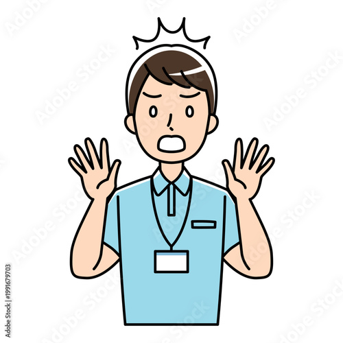 An illustration of a young man in a polo shirt looking utterly astonished and surprised.