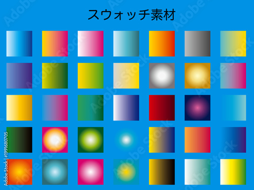 模様, トライアングル, デザイン, 幾何学的な, イラスト, 形, 文科系, 色, い, シンボル, 光, 明るい、クリスマス、正月