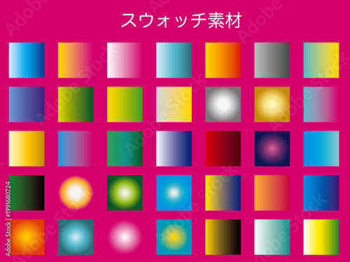 模様, トライアングル, デザイン, 幾何学的な, イラスト, 形, 文科系, 色, い, シンボル, 光, 明るい、クリスマス、正月