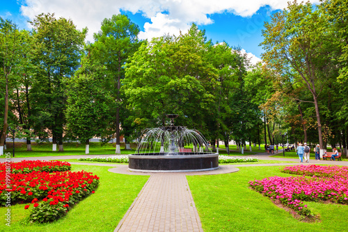 Public park in Vladimir city, Russia