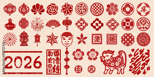 Collection of traditional red chinese new year paper cut designs
