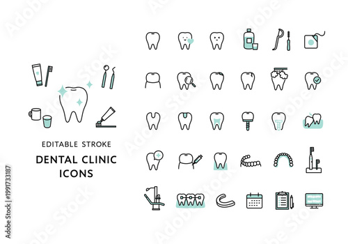 歯の治療・歯医者にまつわるアイコンセット