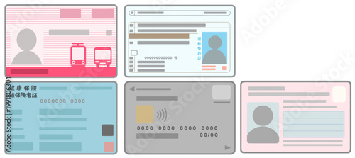 マイナンバーカードと運転免許証と健康保険証とクレジットカードと乗り物カード