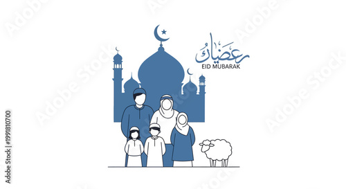 Eid Mubarak greeting illustration with a Muslim family, mosque, and sheep.