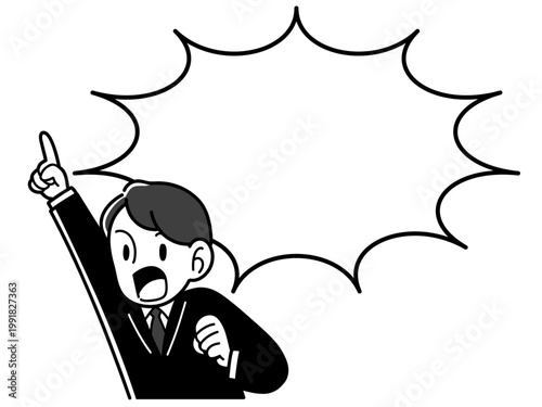 Monochrome half length illustration of an energetic young man pointing up with a large spiky speech bubble