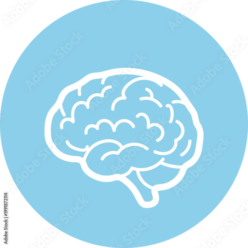 Human Brain Icon Vector Illustration