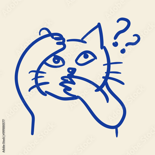 Confused Cat Thinking Doodle Illustration Doubt Kitty Decision Question Cute Pet Sketch Design