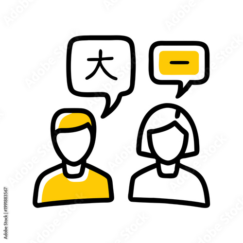 Icon of two people talking with speech bubbles and foreign language symbols for translation.
