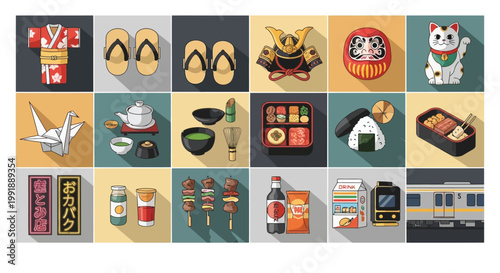 A vibrant collage of Japanese cultural icons and everyday items, showcasing traditional and modern elements of Japanese life.