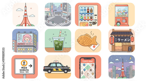 A collection of charming, minimalist illustrations depicting iconic Tokyo landmarks, street scenes, and cultural elements, presented in a grid format.