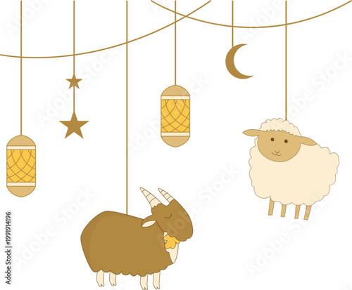  Islamic Lantern Decoration Eid Adha