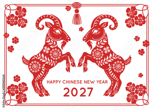 Happy new year goat poster. Chinese zodiac sign, patterned horned animals, horoscope symbol, festive design floral ornaments patterns and symmetrical animals, splendid vector concept
