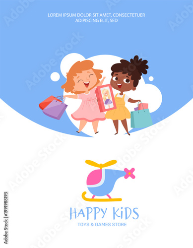 Toys store. placard template for kids game store. vector baby characters
