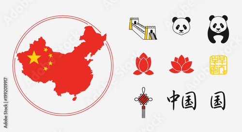 Set of vector world flags in red, white, and black colors featuring China, Canada, and Turkey map shapes and national heart symbols for global travel and geography illustration