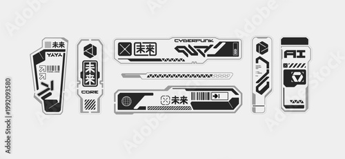 Futuristic signs set of cyberpunk style frames with sci-fi elements, AI, frames for streetwear clothing printing design and digital - editable vector background 