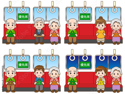 	優先席に座る乗客のイラスト素材セット