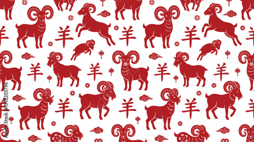 Red Ram Seamless Pattern – Repeating Aries Sheep Vector Illustration