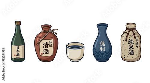 Japanese sake bottles, carafe, and cup illustration set featuring various traditional Japanese alcoholic beverages and drinking vessels in a charming doodle style.