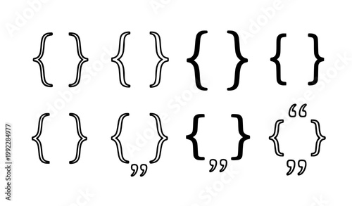 Photos Hand drawn curly bracket doodle set with parenthesis quote decoration vector ill