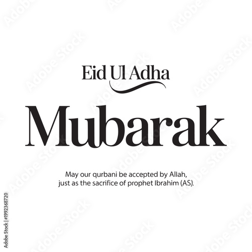 Eid ul adha mubarak greeting with a religious message and decorative elements