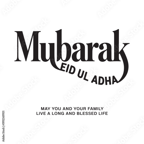 Elegant black lettering displays Mubarak with Eid ul Adha greetings below